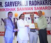 Monad University organized & celebrated Dr.Sarvepalli Radhakrishnan Shikshak Samman Samaroh-2023